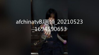 外淑女内骚的少妇