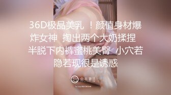 麻豆傳媒-MD0277-《街頭獵艷單身欲女》金錢利誘公廁口爆-艾熙