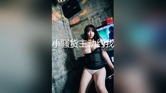 【新片速遞】  ✨✨✨疯狂推荐！学生妹被3P了~【蜜汁萝莉】前后狂干~惨叫不断~ ✨✨✨--新人刚下海，超可爱~！