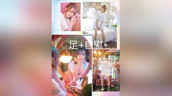 3-10【大吉大利】170CM极品外围美少女，黑裙大长腿，手指扣嫩穴，骑乘位爆操