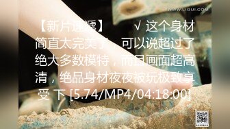 STP25429 ?绝色佳人? 究极粉奶梦幻女神▌辛尤里▌情趣乳夹凸激粉嫩樱桃 女上位榨汁 倾国容颜首次颜射 极反差淫靡女神