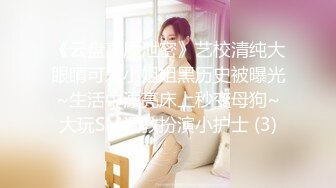 榨汁机小妹妹白丝诱惑跟狼友互动撩骚，按摩棒玩弄逼逼撅着屁股给狼友看，让小哥玩骚奶子激情上位爆草抽插第01集