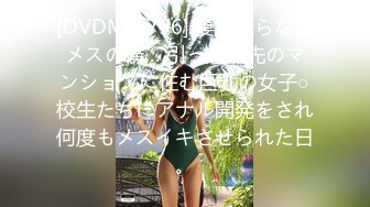 最牛视角偷拍站街女探花《素质嫖客》深夜扫街路边按摩店加钱不带套内射短裙美女老板娘