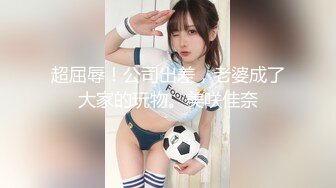 最新2024重磅流出！万狼追踪OF极品身材巨乳高颜反差婊Jbsw成人剧情私拍，女女百合3P夹击高潮喷水 (1)