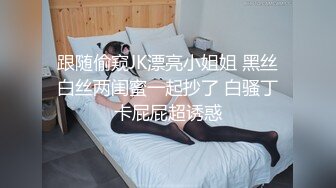 万狼求档OnlyFans巅峰颜值极品巨乳反差女神natch解锁私拍~人美又骚活又好2