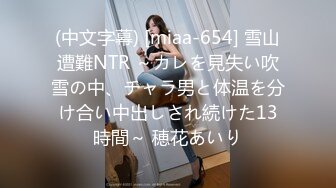 ?果冻传媒? BCM25 紧致曼妙酥乳嫩模女神 ▌莉娜▌国足选手爆操女足球星 按摩挑逗肉棒塞满蜜穴 爆射浇淋