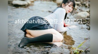 圣诞特辑极品网红UP美少女▌铃木君▌主人快来玩弄你的圣诞小蕾姆