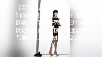 职业女性~淫乱女社长的童贞新人教育~坂田美影1pon 081710_908