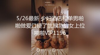 《最新福利✿重磅VIP精品》假面舞团定价最高女人味十足极品小姐姐【梅德茜】顶级版~露奶露逼各种透视劲曲摇摆挑逗~可撸