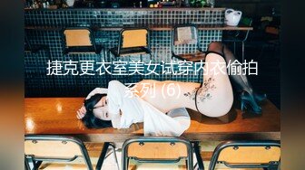 MCY-0026-泄欲不伦天堂.小姑蒙着眼睛被爆操-李蓉蓉