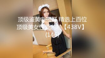 国产AV 蜜桃影像传媒 PMC158 变态病人迷奸女医师 孟若羽