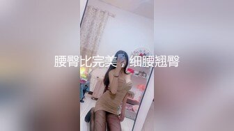 床上操女友翘臀