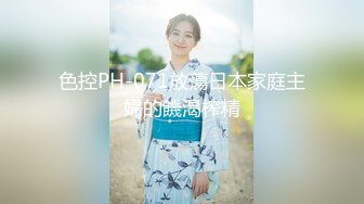 【利哥探花】打桩机实力强悍，干得太久外围女神累了，边玩手机边被后入