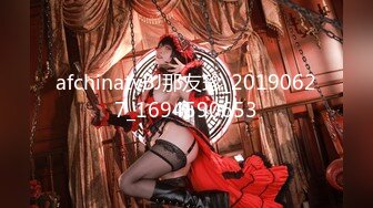 北欧妖精知名女优『美乐蒂』加入91制片厂 神仙颜值 漂亮美乳粉穴