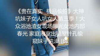 女上最後被小K內射