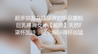 [2DF2]气质美女宾馆和男友开房没满足男友吃鸡巴要求被扒光衣服玩弄嫩穴,扛着腿狠狠干! - soav_evmerge [BT种子]