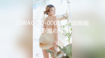 【抖音网红】最新抖音72W粉丝火爆网红〖超靓小可爱〗最新自慰啪啪性爱私拍流出 学妹制服装激烈啪啪