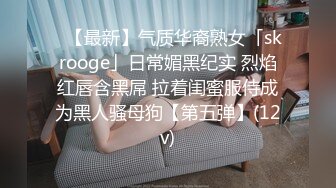 成都约、年纪轻轻的妹子逼都要操黑了，成都寻女约。