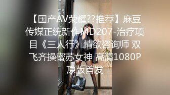 STP18796 会所寻欢全套个样子还可以美女撸了很久才用大屌插忍耐力非常人