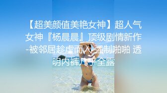 逼小紧致的漂亮美女酒店被鸡巴粗大又长的男友玩弄嫩穴后激烈爆插1