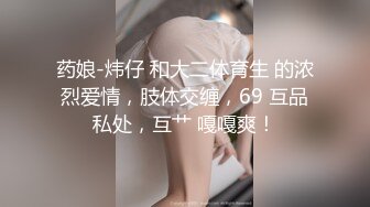 欲姐吊带情趣兔女郎▌丝丝女神 ▌欲求不满饥渴肉棒 极品蜜穴被肏出好多白浆 吸干精液才罢休