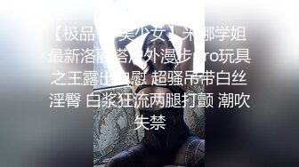 台湾第一AV男优性福勃士 宽哥@林宽 约炮私拍 多人运动视频福利合集 [76V] (59)