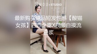 极品颜值大美腿新人小姐姐激情啪啪，单腿黑丝无毛肥穴，主动上位骑乘套弄，穿着高跟鞋扶着美臀后入撞击