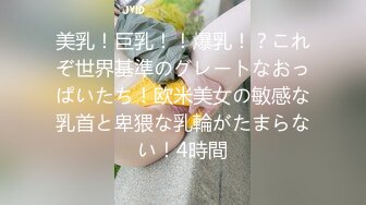 【某某门事件】第188弹  电影院内艹逼 小情侣电影后排直接开干，女的好骚好贱呀