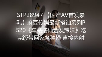 【HJ-082】巨乳傲慢上司醉酒后强抱 平时高高在上如今换你被上