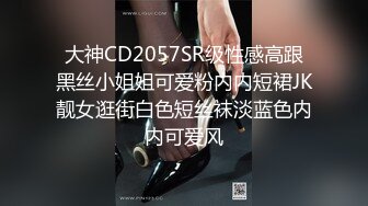 2023-10-4酒店高清偷拍 年轻情侣颜值乖乖女被男友调教 还问男友操她爽不爽