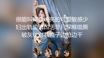 推特网红尤物欲子姐姐【小蔡头喵喵】三月甄选《纯白胡桃》淫欲放纵 疯狂高潮释放