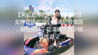 【新片速遞】 百度云泄密流出❤️欠网贷零零后可爱型美女李菲婷被金主肉偿和闺蜜一块3P