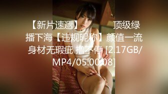 韩国极品漏出绿帽淫妻 bwcouple （bw_couple_ ）onlyfans高清原档资源合集【101V】 (27)