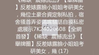 [无码破解]BASJ-020 オバサンが大人のキスを教えてあげる 下品な痴熟女の濃密接吻性交 一場れいか