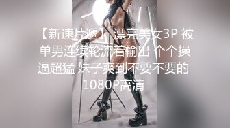 女神嫩妹小鸟酱白丝爽滑足交雪白美臀激情后入娇喘呻吟