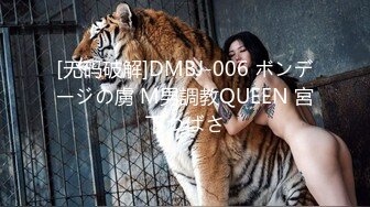 EMBX-026.(embx00026).[LADYBABA]佐伯華枝M字で誘ってくる近所の五十路美人豊満マダム.「アナタ、私のコト見てたでしょ…」.佐伯華枝