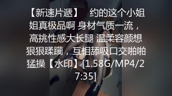 护士装网袜按摩老二