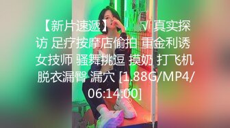 精品刺激 MJ福利！变态大神真实死猪玩邻家小妹妹无套内射，皮肤有点糟糕胜在年轻够嫩2