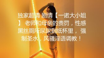 商场女厕近距离偷窥牛仔裤少妇的小黑鲍