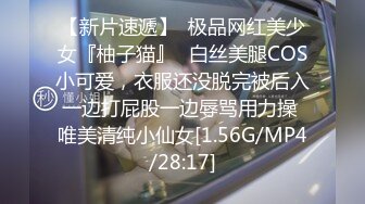 无水印11/12 老哥约良家人妻聊天调情搞了好久才给操洗完澡摸穴猛怼VIP1196