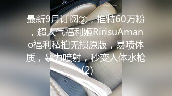 吃了颗伟哥和空姐制服女朋友啪啪干到她吟吟细语叫哥哥