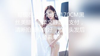 女神被狂操！口交服务【我是乖乖吖】眼神中已经没有一点羞涩 女上位啪啪 胸推服务【67v】 (42)