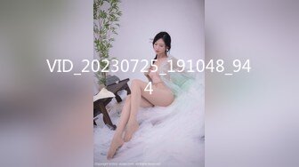 MDX-0241-03_家庭醫生爆操少婦和女兒_淫亂家庭記錄官网