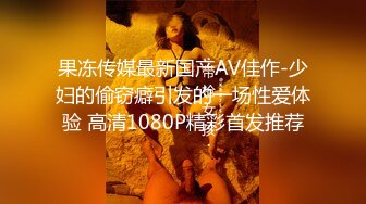 【清纯】半脱半推，年纪小确实很紧，01年_2023-01-29_02-04-55