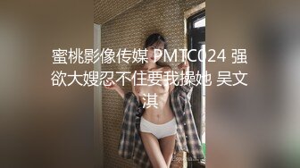 2/12最新 处男小胖偷窥合租房的美女洗澡直接给我上了VIP1196