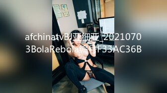 【新片速遞】【MJ极品】价值1500RMB的年轻巨乳小妹下药失去意识任人玩弄啪啪 无套内射 两颗球球是真的大 高清原版 [3.94G/MP4/00:43:36]