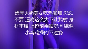 精品推荐 甜美校花模特谢侑芯OF高价三点[481P+20V/1.33G]