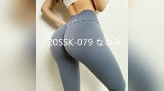 520SSK-079 ななみ