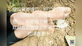 白嫩少妇叫了一男一女两个技师按摩女顾客去洗澡时男技师强行把女技师给操了