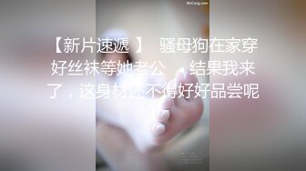 最新绿帽夫妻颜值女王【晨汐】在外偷情给老公打电话完整版 萨勒芬妮COS第三视角 足交福利 (4)